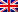 English 旗帜